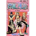 thumbnail image 1 of Pre-Owned ONE PIECE 11 (VO JAPONAIS) (Unknown) 4088727975 9784088727974, 1 of 1
