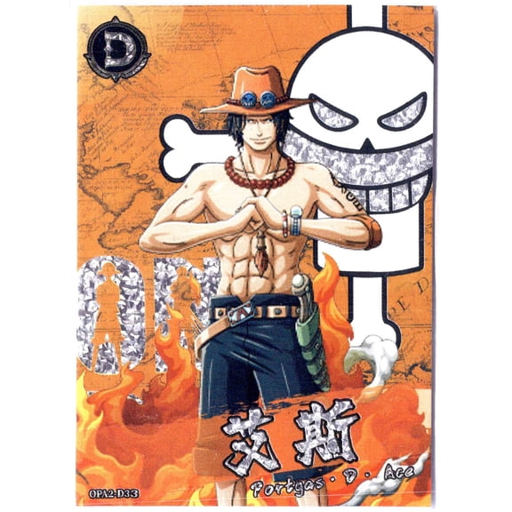 Portgas D. Ace HOLOFOIL One Piece 2025 Trading Card