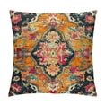 thumbnail image 1 of ONETECH Boho Vintage Throw Pillow Cover Carpet Orange Pattern Antique Ethnic Decorative Pillow Cases Home Decor Square  Pillowcase, 1 of 5