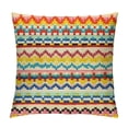 thumbnail image 1 of ONETECH Colorful Bohemian Throw Pillow Covers, Boho Pattern Decorative Throw Cushion Case, for Sofa and Living Room, 1 of 5