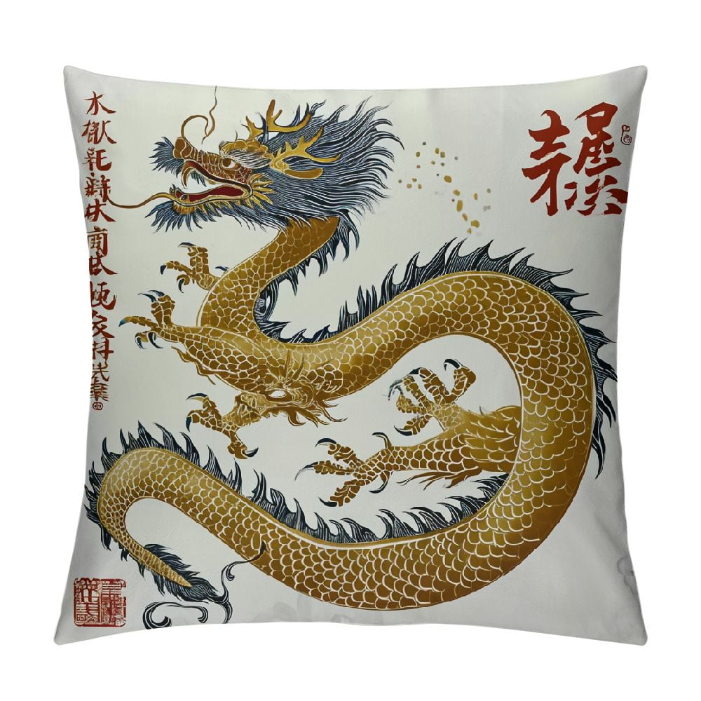 ONETECH Happy Lunar New Year 2024 Cute Chinese Dragon Decorations Throw   ONETECH Happy Lunar New Year 2024 Cute Chinese Dragon Decorations Throw Pillow Multicolor D08c7c76 A2b3 456e 978e 2ea9efc762b4.fc48ba3b84caae8e7f578a89c70c5ff4 