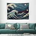 thumbnail image 1 of ONETECH Ocean Tapestry,Ocean Wave Tapestry, Great Wave Mount Fuji Century Hanging Wall Tapestries for Living Room Decor, Aesthetic Room Décor, 1 of 7