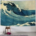 thumbnail image 1 of ONETECH Retro Ocean Tapestry Wall Hanging, Vintage Blue Watercolor Ocean Waves Wall Art Tapestries, Japanese Anime Sea Wave Wall Decor Indian Tapestry for Bedroom Aesthetic Home Dorm, Wall Blacket, 1 of 6