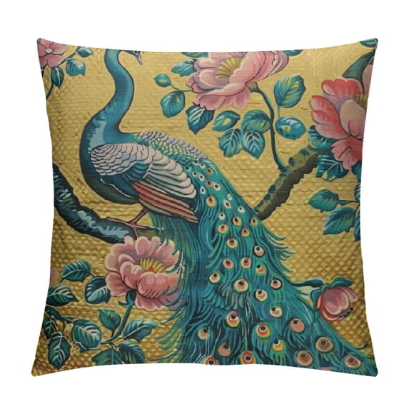 ONETECH Throw Pillow Covers Vintage Watercolor with Peacock On Tree Cherry Flowering Trees with Flowers Yellow Colorful Bird Decorative Square Pillowcases Cushion Cover