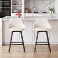 thumbnail image 1 of ONEVOG 25.6" Swivel Bar Stools Set of 2,Faux Leather Upholstered Counter Stools with Full Back,Modern Counter Height Bar Stools with Black Metal Legs,Beige, 1 of 11