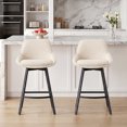 thumbnail image 1 of ONEVOG 25.6" Swivel Bar Stools Set of 2,Linen Upholstered Counter Stools with Full Back,Modern Counter Height Bar Stools with Black Metal Legs,Beige, 1 of 10