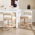 thumbnail image 1 of ONEVOG 26.8" Counter Height Bar Stools Set of 2, Modern Farmhouse Solid Wood Barstools with Linen Upholstered Curved Backrest & Cushion, Kitchen Island Chairs, Beige, 1 of 12