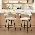 thumbnail image 1 of ONEVOG 26.7'' Swivel Counter Height Stools Set of 2, Modern Barrel Bar Stools with Backs & Arm Rest, Upholstered Linen Counter Chairs for Kitchen Island, Beige, 1 of 9