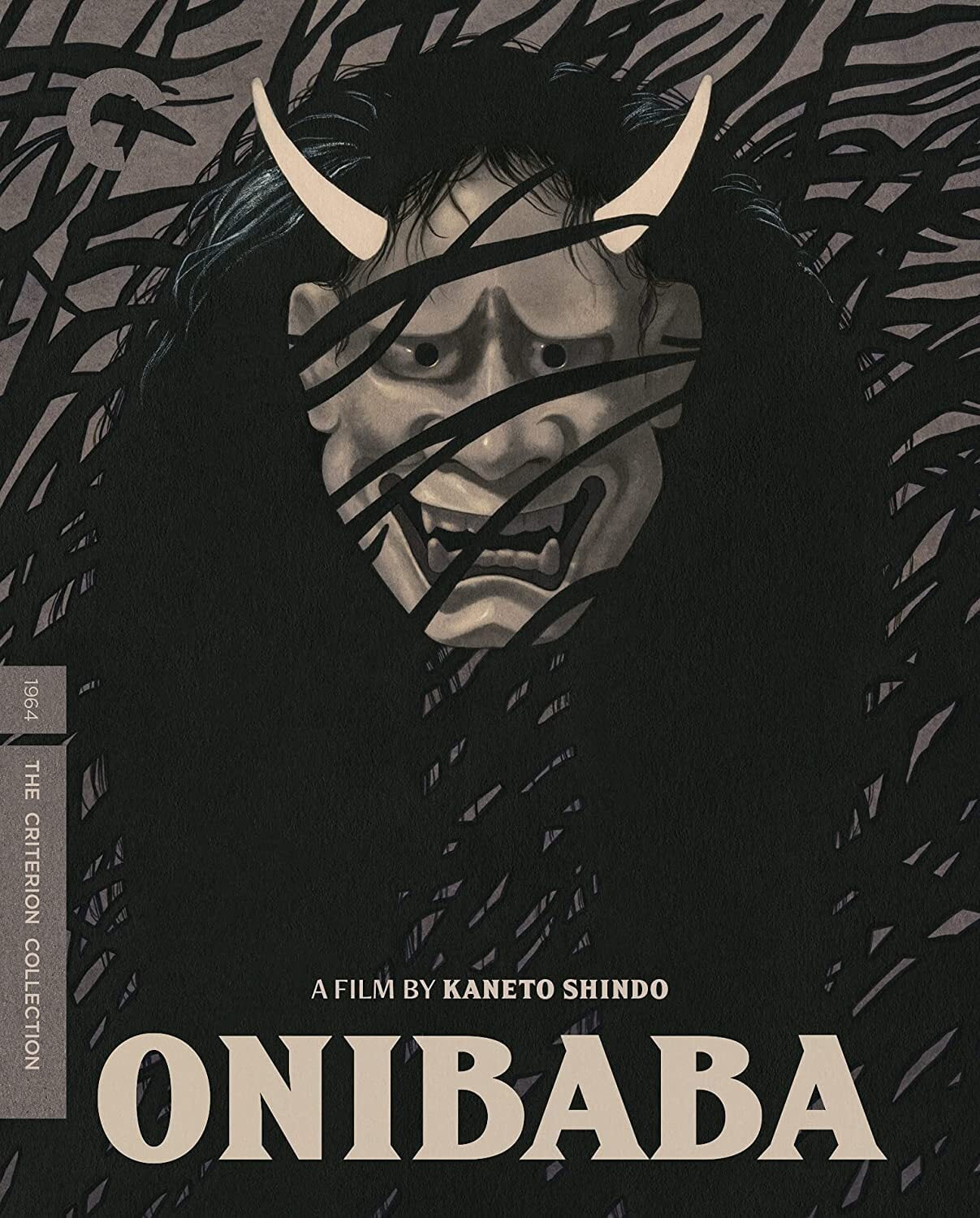 Onibaba (Criterion Collection) - Walmart.com