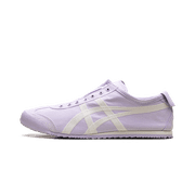ONITSUKA TIGER MENS Mexico 66 Slip-On Digital Lavender Cream 1183b603 500 1183b603 500 from Stadium Goods