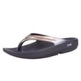 thumbnail image 1 of OOFOS OOlala Luxe Recovery Sandal, Latte - Women’s Size 11, 1 of 7