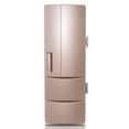 Emobile Mini OOKWE Portable Mini USB Fridge Compact Personal Small Refrigerator for ...