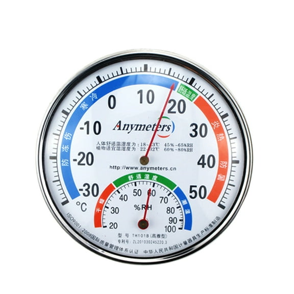 OOKWE Thermometer Hygrometer Indoor Outdoor Hanging Wall Weather Thermometer Decorate