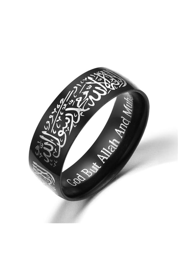 Titanium Steel Quran Messager Rings Muslim Religious Islamic Arabic God Ring