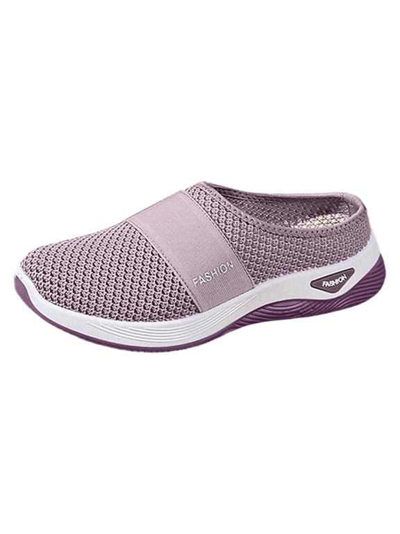 Women Mesh Slip On Mules Breathable Mules Elastic Band Two Tone Wedge Casual Walking Shoes Indoor Summer Daily Footwear Purple