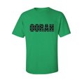thumbnail image 1 of OORAH Adult Short Sleeve T-shirt, 1 of 4