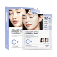 thumbnail image 1 of OOTD Beauty Collagen Lifting Hydrogel Face Mask for Firming, 5 Count, 1 of 7