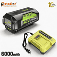 thumbnail image 1 of OP4040 40V 6.0Ah Li-on Battery and Rapid Charger OP401 Replace for Ryobi 40 Vlot Power Tools Batteries OP4026 OP40602 OP4050A OP4040 OP4030, 1 of 8