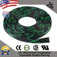 thumbnail image 1 of OPAL- 20 Ft 3/4" Black Green Expandable Wire Sleeving Sheathing Braided Loom Tubing Us, 1 of 6