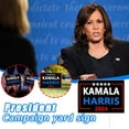 OPDBN Kamala Harris President Campaign 2024 Yard SignOutdoor Signs