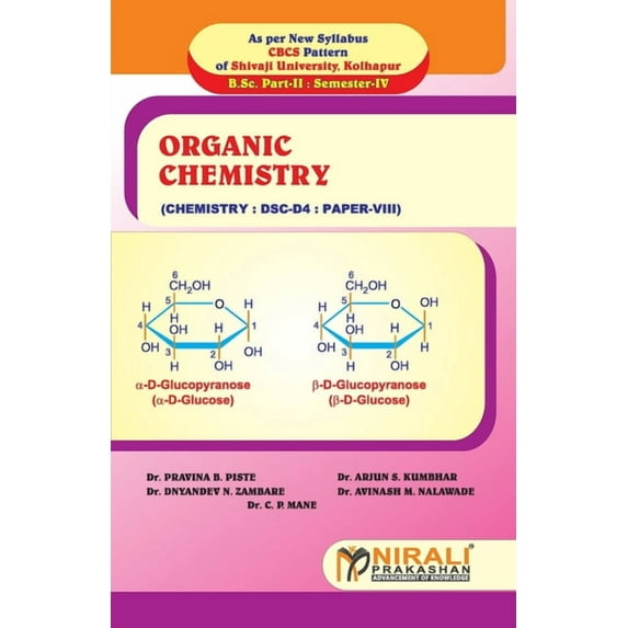 ORGANIC CHEMISTRY (Paper VIII: Dsc - D4), (Paperback)