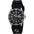 thumbnail image 1 of ORIENT FAA02007B9,Men's Sport,Mechanical Movement,Stainless Steel Case,Silicone Strap,Day,Date,Screw Crown,200m WR, 1 of 2