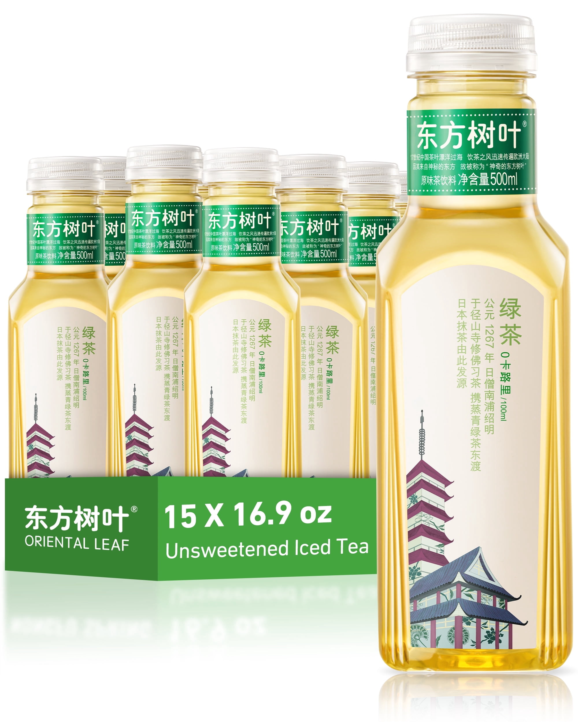 ORIENTAL LEAF Unsweetened Iced Tea – Bottled Green Tea, 16.9 FL oz ...