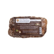 ORIGINAL - Ghana Super Blend Black Soap Bar