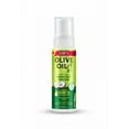 thumbnail image 1 of ORS - Olive Oil Hold  Shine Wrap/Set Mousse, 1 of 2