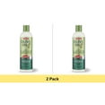 thumbnail image 1 of ORS Olive Oil Incredibly Rich Moisturizing Hair Lotion with Castor Oil - 2 Pack (25 oz Total), 1 of 1