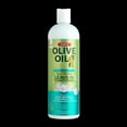 thumbnail image 1 of ORS Olive Oil Max Moisture Super Silkening Leave-in Hair Conditioner, All Hair Types, 16 oz, 1 of 5