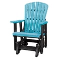 thumbnail image 1 of OS Home Fan Back Glider 515ARB Patio Furniture in Aruba and Black Finish, 1 of 2