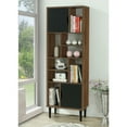 thumbnail image 1 of OS Home and Office Furniture 23.5" 2-Door Wood Accent Bookcase in Danish Walnut, 1 of 8