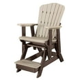 thumbnail image 1 of OS Home and Office Furniture Resin Fan Back Balcony Glider in Weatherwood/Brown, 1 of 5