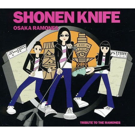 OSAKA RAMONES: TRIBUTE TO THE RAMONES