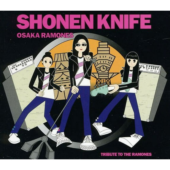 OSAKA RAMONES: TRIBUTE TO THE RAMONES
