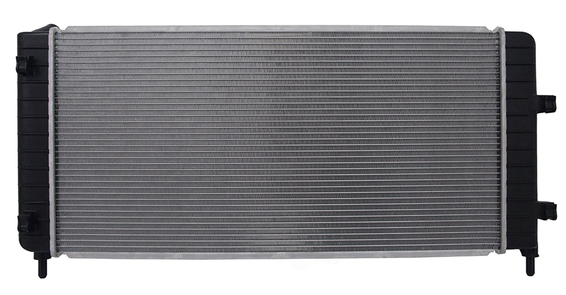Radiator - Walmart.com