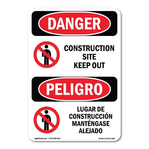 OSHA Danger Sign - Construction Site Keep Out Bilingual | Decal | Protect Your Business, Construction Site, Warehouse & Shop Area |  Made in The USA