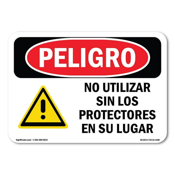 OSHA Danger Sign - Do Not Operate Without Guards Spanish | Plastic Sign | Protect Your Business, Construction Site, Shop Area | Made in The USA