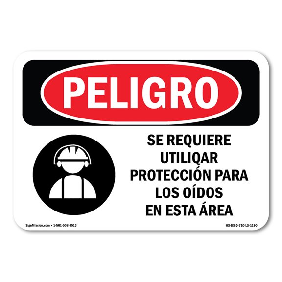 OSHA Danger Sign - Ear Protection Required In This Area Spanish | Plastic Sign | Protect Your Business, Construction Site, Shop Area |  Made in The USA