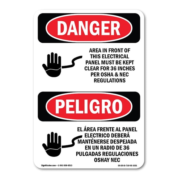 OSHA Danger Sign - Electrical Panel Keep Clear Bilingual | Decal | Protect Your Business, Construction Site, Shop Area |  Made in The USA