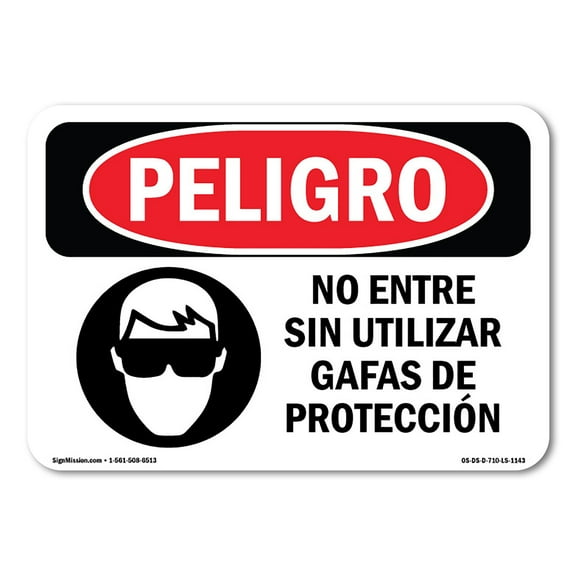 OSHA Danger Sign - Do Not Enter Without Safety Glasses Spanish | Plastic Sign | Protect Your Business, Construction Site, Shop Area |  Made in The USA
