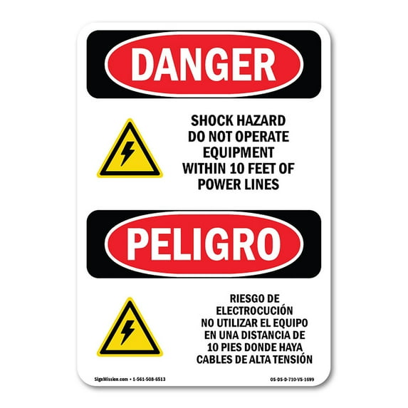 OSHA Danger Sign - Shock Hazard Do Not Operate Bilingual | Decal | Protect Your Business, Construction Site, Shop Area | Made in The USA