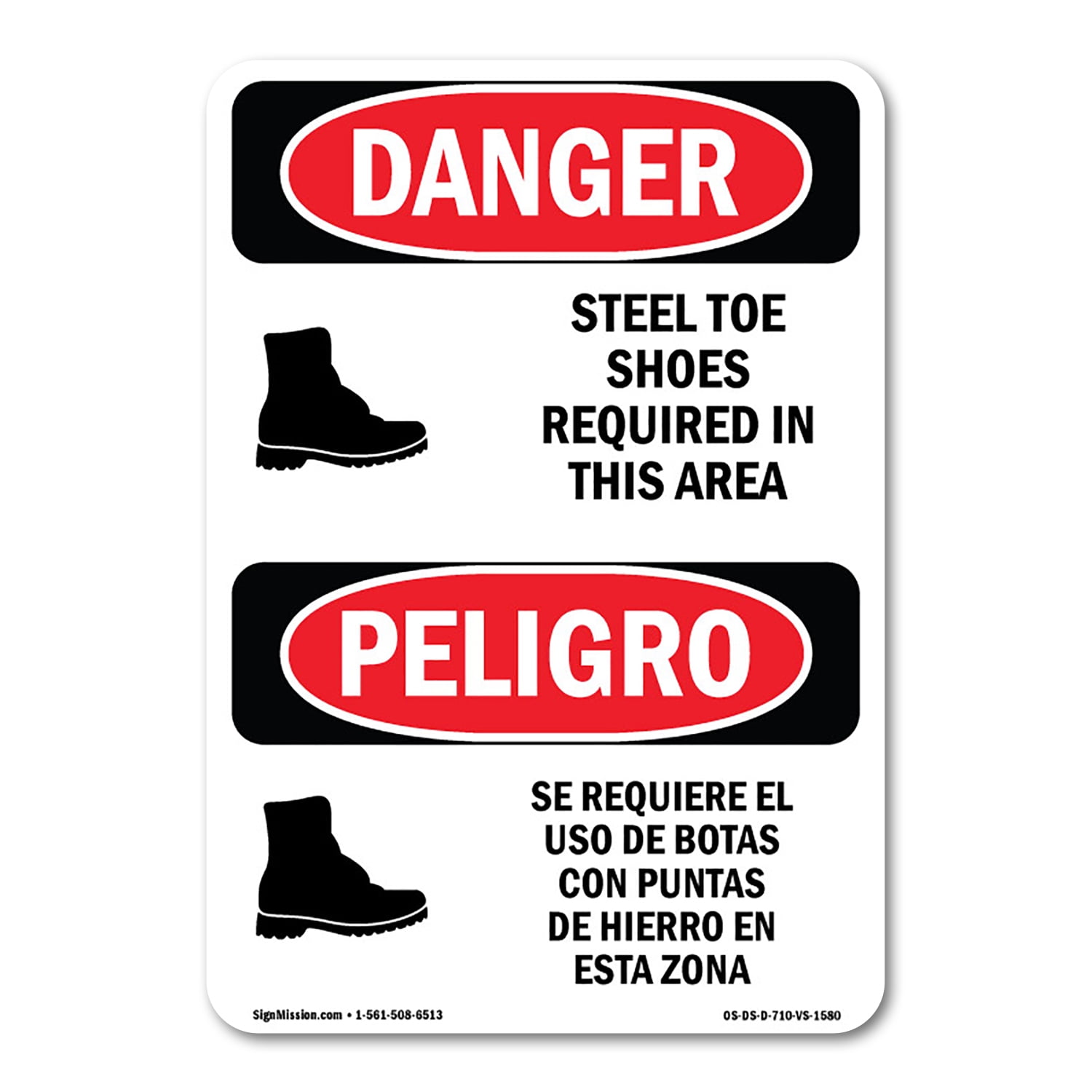 osha steel toe