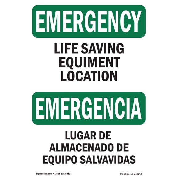 OSHA EMERGENCY Sign - Life Saving Equipment Location Bilingual | Decal | Protect Your Business, Work Site, Warehouse & Shop Area | Made in the USA