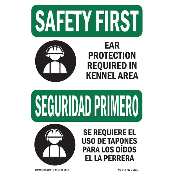 OSHA SAFETY FIRST Sign - Ear Protection Required Bilingual | Decal | Protect Your Business, Work Site, Warehouse & Shop Area | Made in the USA