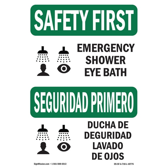 OSHA SAFETY FIRST Sign - Emergency Shower Eye Bath Bilingual | Decal | Protect Your Business, Work Site, Warehouse & Shop Area | Made in the USA