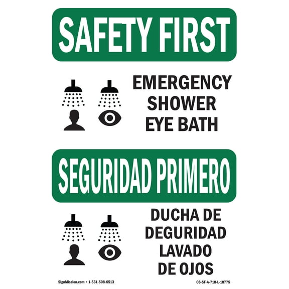 OSHA SAFETY FIRST Sign - Emergency Shower Eye Bath Bilingual | Plastic Sign | Protect Your Business, Work Site, Warehouse & Shop Area | Made in the USA