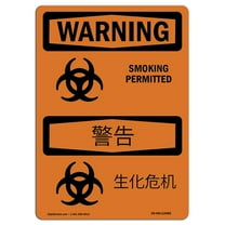 OSHA WARNING Sign - Biohazard Bilingual | Plastic Sign | Protect Your Business, Construction Site, Warehouse & Shop Area | Made in the USA