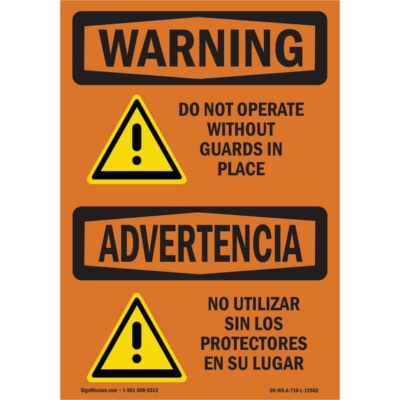 OSHA WARNING Sign - Do Not Operate Without Guards Bilingual | Decal | Protect Your Business, Work Site, Warehouse & Shop Area | Made in the USA